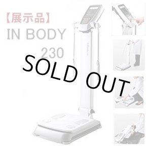 画像: 【展示品】インボディ230/InBody230体組成計・体成分分析計1台入荷