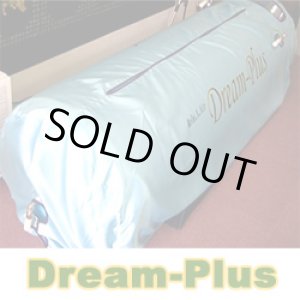 画像: 【展示品】高気圧エアチャンバー　Dream-Plus　ソフトタイプ　