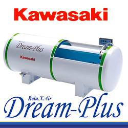 【中古・美品】酸素カプセル “ドリームプラス ”KAWASAKI製　価格はお問合せ下さい。